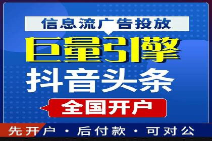 揭秘充值高返点的用户增长奇迹