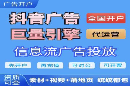 百度推广的关键词选择策略
